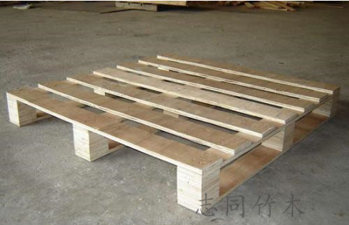 益阳市志同竹木制品有限公司|益阳木托盘|益阳包装箱|宁乡木托盘|益阳木箱|宁乡木箱